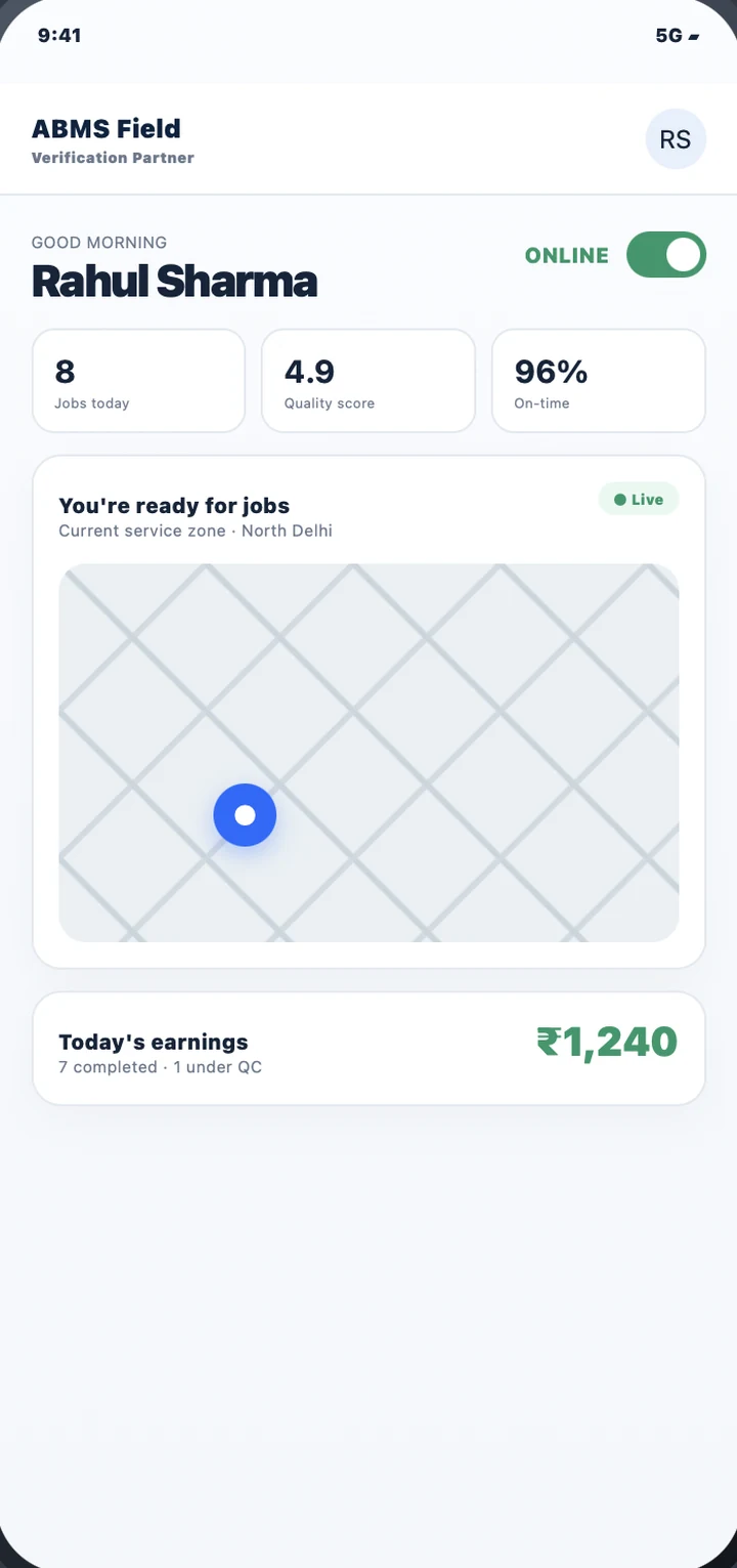 Verifier home and job offer